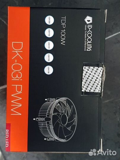 Id cooling dk-03i PWM