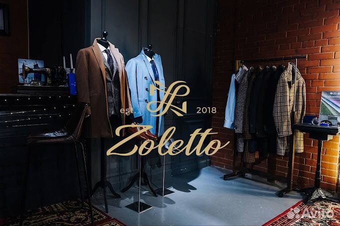 Производство одежды, чп 31.400.000 млн в год