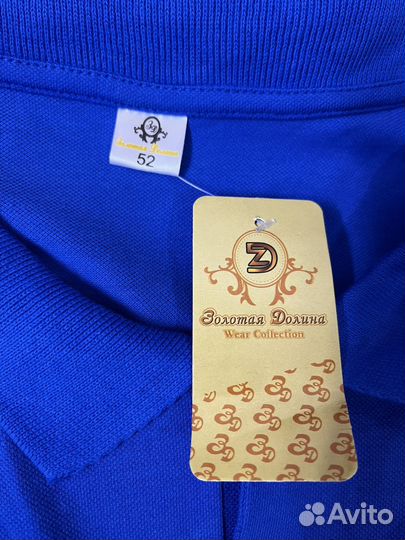 Футболка polo мужская 50-52