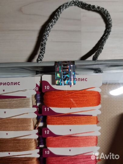 Набор для вышивания крестом Риолис премиум