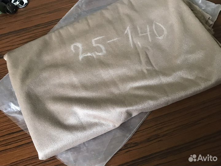 Отрез теани, трикотаж