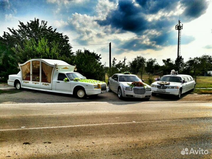 Прокат свадебных авто