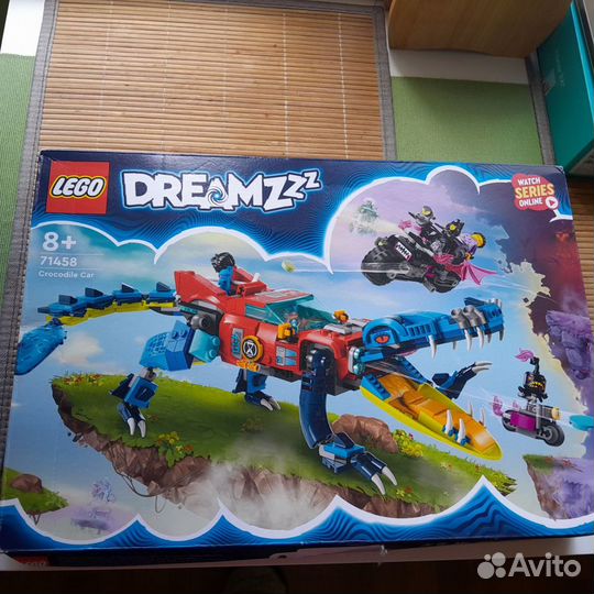 Lego dreamzzz 71458