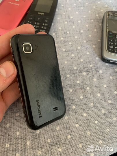 Samsung Wave 525 GT-S5250