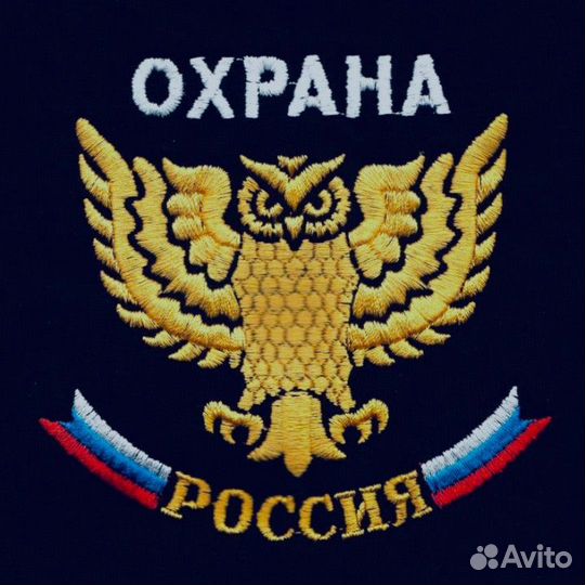 Охранник ТЦ Июнь
