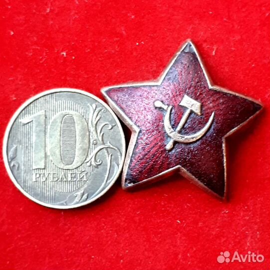 Звезда командира