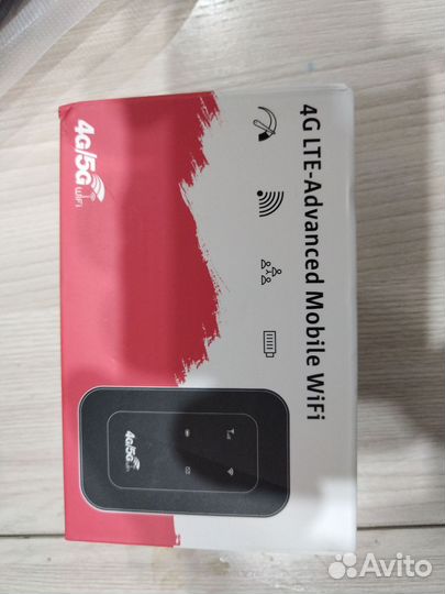 Электроника