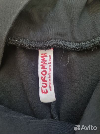 Одежда для беременных 42