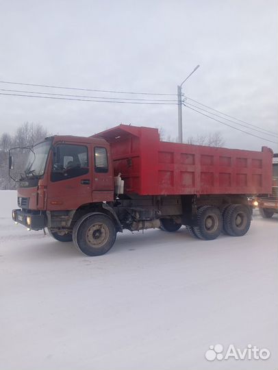 Самосвал 25 тн и фронтальный погрузчик ковш 1.8м3