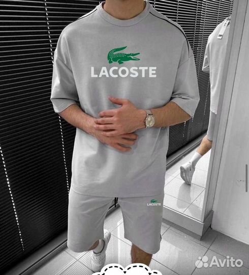 Мужской спортивный костюм с шортами Lacoste