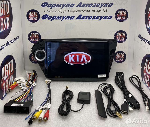 Мультимедиа Kia RIO 3 2011 - 2015 3-32 8 ядер