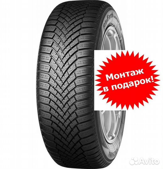 Yokohama BluEarth Winter V906 225/50 R17