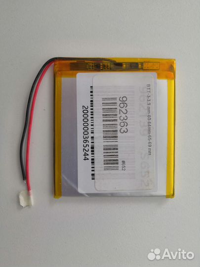 Аккумулятор для PocketBook 624 новый