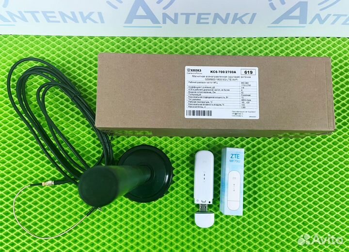 Модем ZTE MF79 с автомобильной антенной на магните