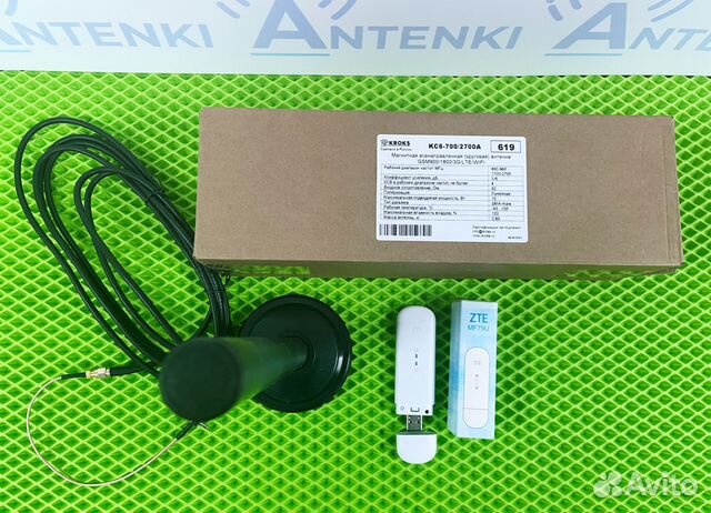 Модем ZTE MF79 с автомобильной антенной на магните