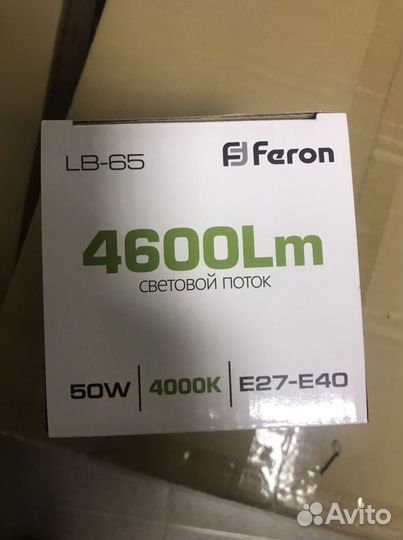 Лампа светодиодная feron e27-e40 4000K 50w