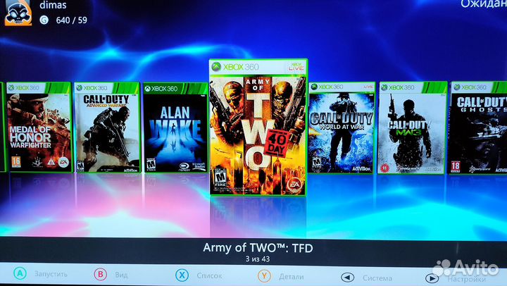 Xbox 360E freeboot 40игр 320гб
