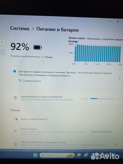 Ноутбук xiaomi redmibook 15 2022