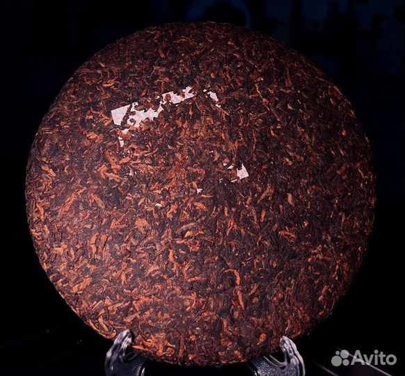 Невероятный тонус с Шу Пуэром 