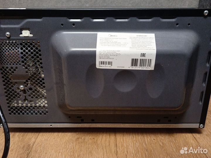 Микроволновая печь midea mm820cxx-e