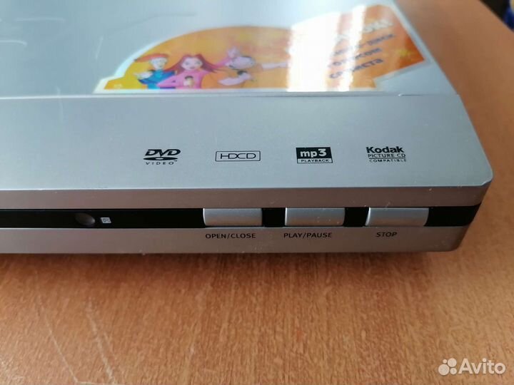 Dvd проигрыватель