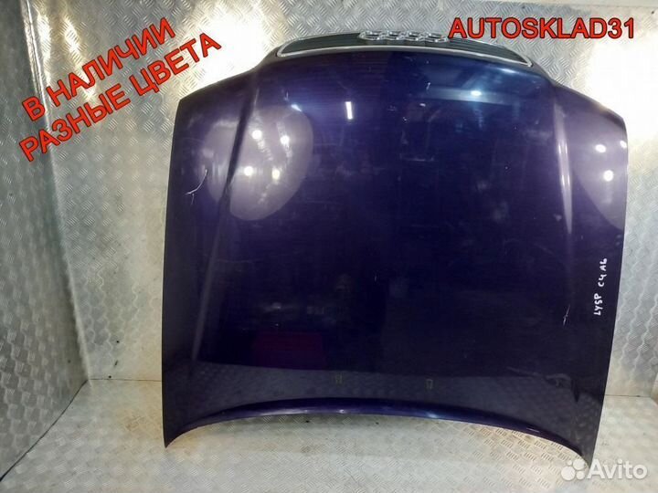 Капот Audi A6 C4 4A0823029D