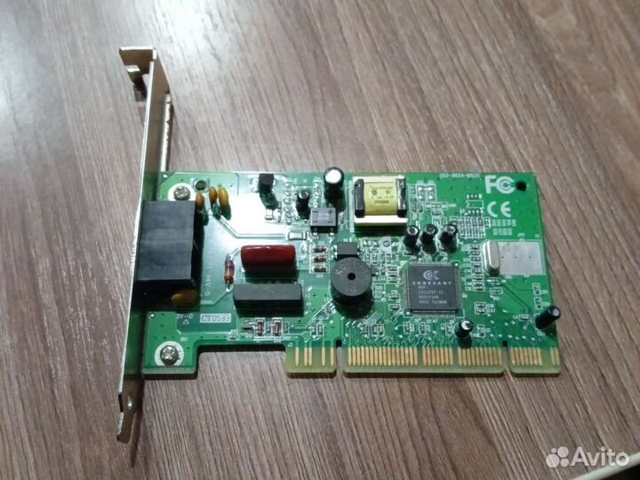 Сетевой адаптер