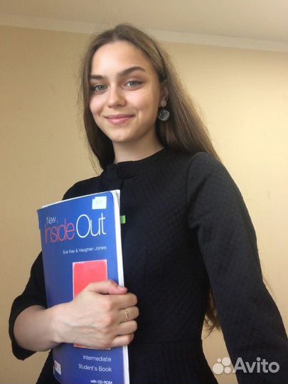 Репетитор английского онлайн