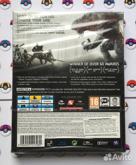 Evolve Monster Expansion Pack PlayStation 4 Новый
