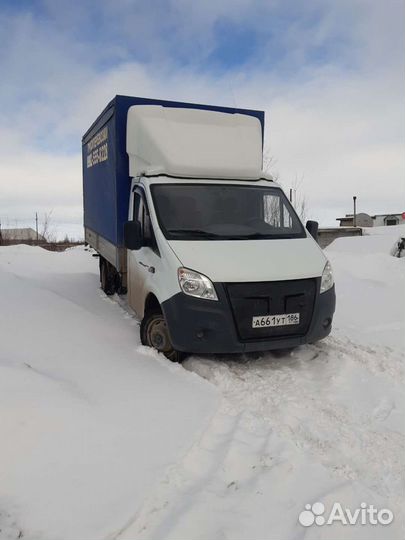 Грузоперевозки Пойковский