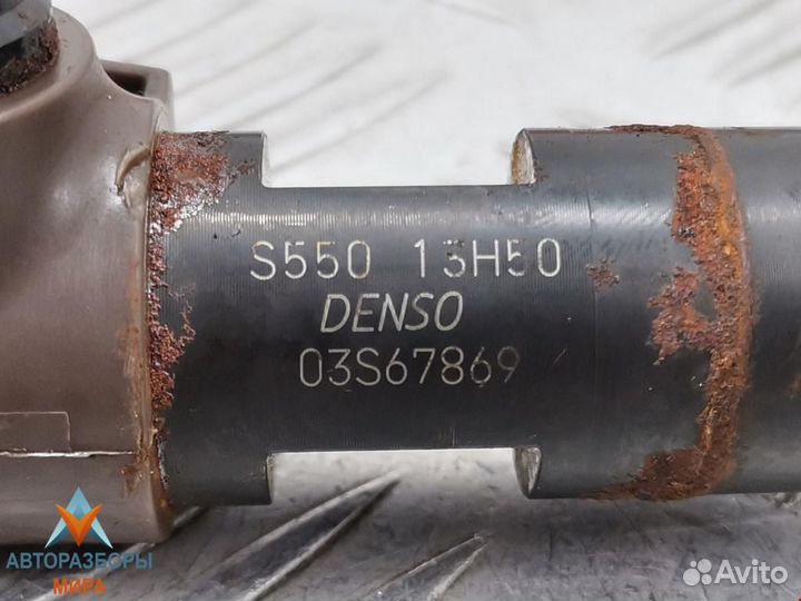 Форсунка Mazda CX-3 2015 S55013H50