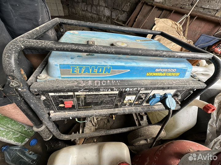 Бензиновый генератор