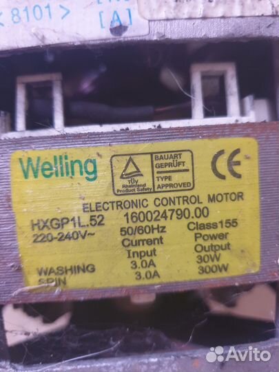 Двигататель стиральной машины Indesit hxgp1L.52