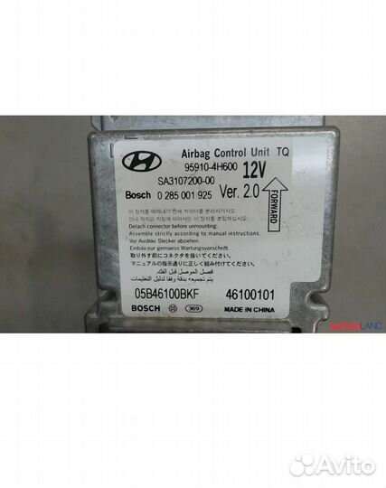 Эбу и блоки управления проводка Hyundai H1 Starex