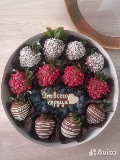 Клубника в шоколаде набор подарок