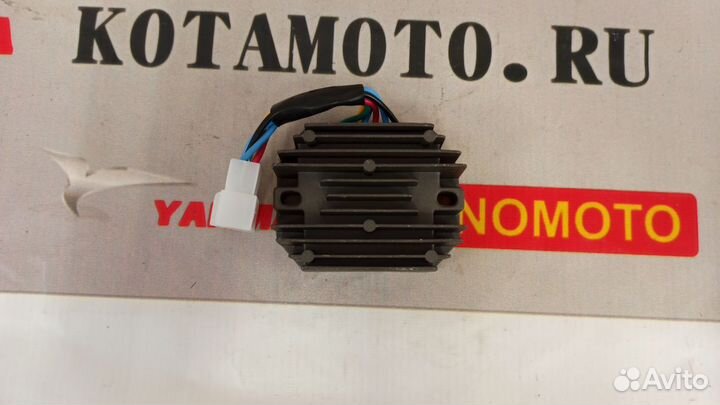 Реле заряда на японский минитрактор Kubota