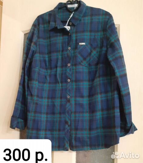 Женские вещи