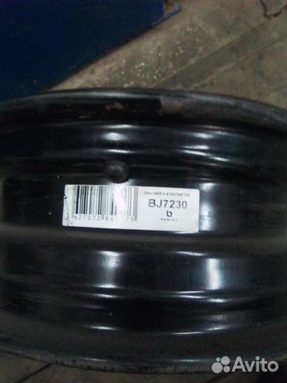 Диски штампованные р 14