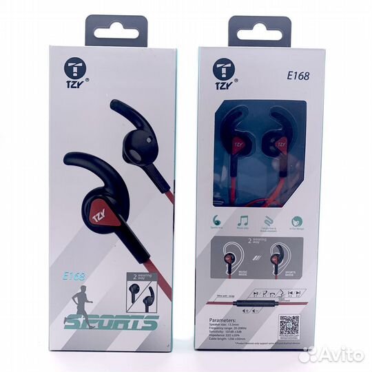 Гарнитура BYZ TZY E -168 BK