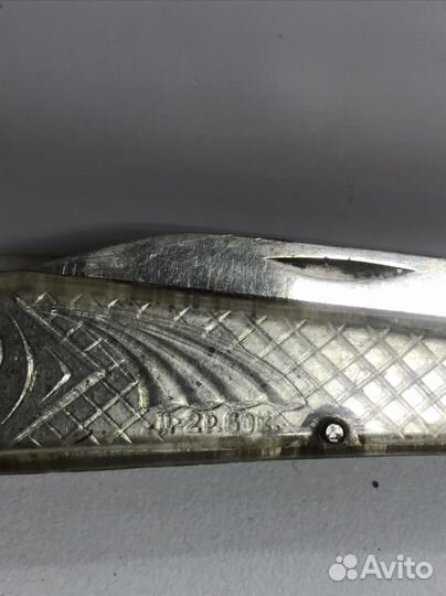 Перочинный нож СССР рыбка-пр