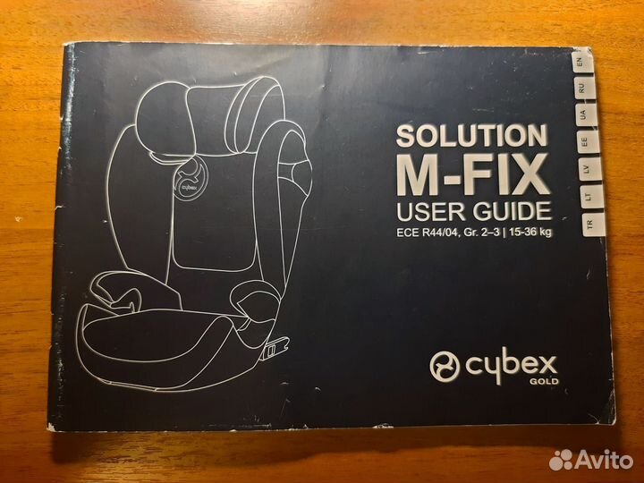 Дeтскoe aвтомобильное кpеcло Сybeх Solution M-fix