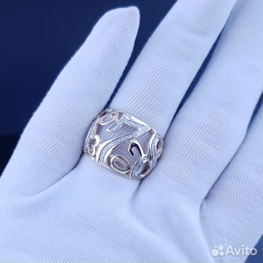 Кольцо из желтого золота с бриллиантами