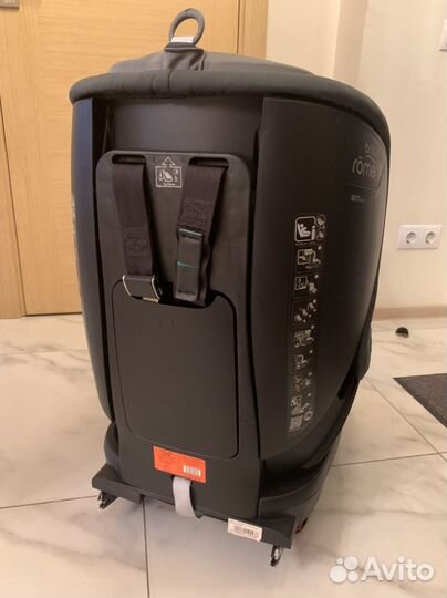 Автомобильное кресло Britax Roemer Trifix 2