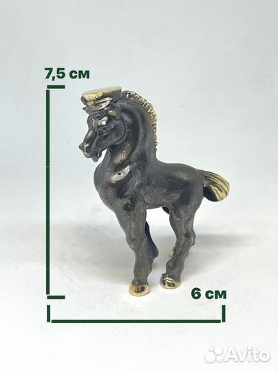 Статуэтки лошадок