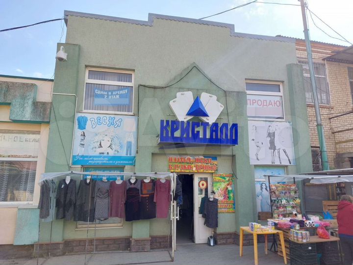 Коммерческая недвижимость/ магазин