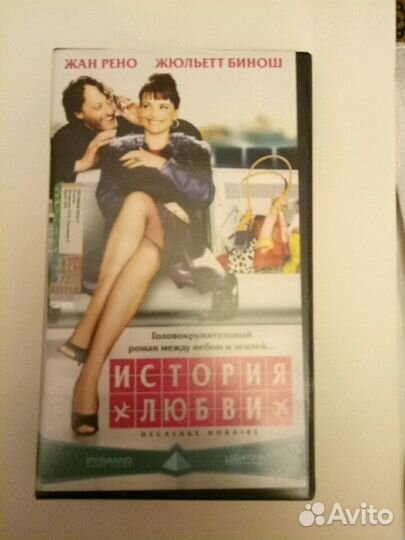 Видеокассета