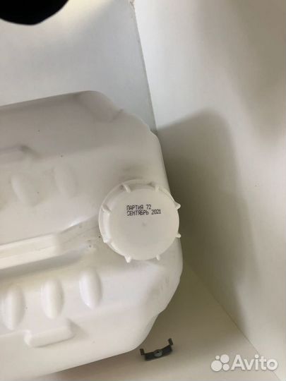 Граунд гербицид (глифосат изопропиламинная соль