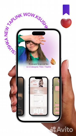 Сделать сайт на На Taplink