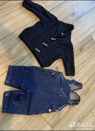 Детская одежда для мальчиков