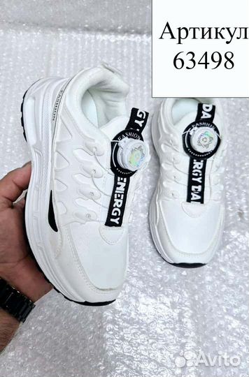 Кроссовки женские